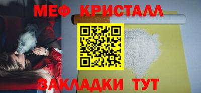 mix Уссурийск