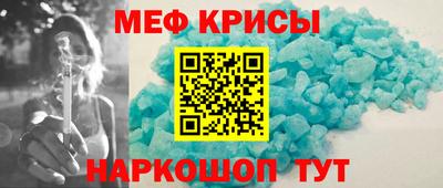 МДПВ Усть-Джегута