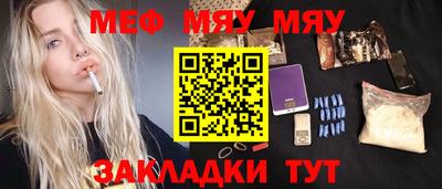 МДПВ Усть-Джегута