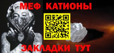 mix Уссурийск