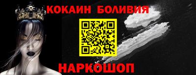 mix Уссурийск