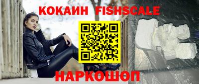 твердый Усть-Илимск