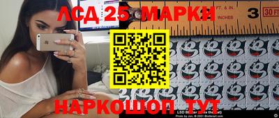 МДПВ Усть-Джегута