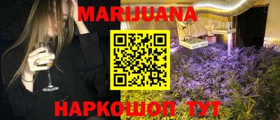 твердый Усть-Илимск