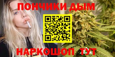 твердый Усть-Илимск