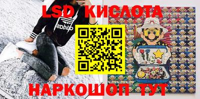 mix Уссурийск