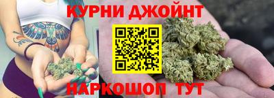 твердый Усть-Илимск