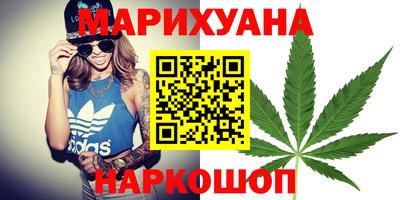 mix Уссурийск