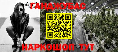 mix Уссурийск