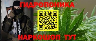 твердый Усть-Илимск