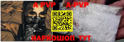 твердый Усть-Илимск