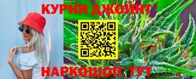 МДПВ Усть-Джегута