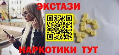 mix Уссурийск