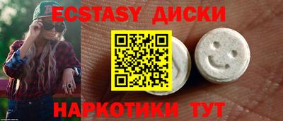 mix Уссурийск