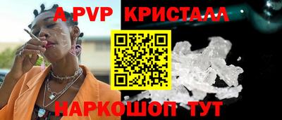 mix Уссурийск