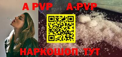 МДПВ Усть-Джегута