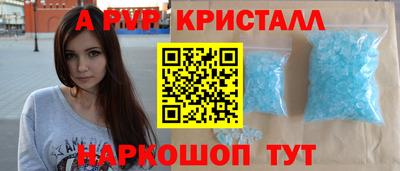 МДПВ Усть-Джегута