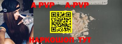 mix Уссурийск