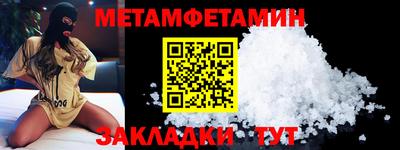 МДПВ Усть-Джегута