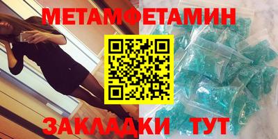 mix Уссурийск