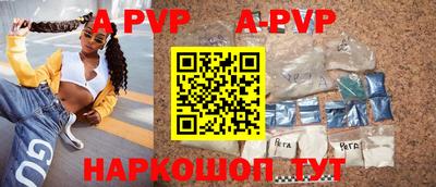 mix Уссурийск