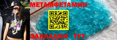 бутик Коломна