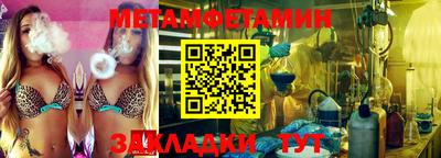 mix Уссурийск