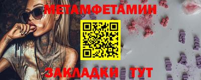 МДПВ Усть-Джегута