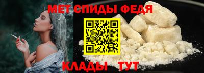 твердый Усть-Илимск