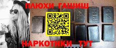 МДПВ Усть-Джегута