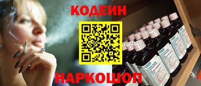 МДПВ Усть-Джегута