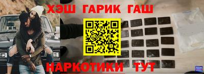 mix Уссурийск