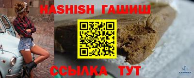 дистиллят марихуана Когалым