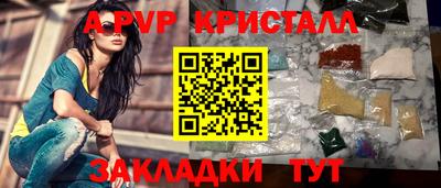 МДПВ Усть-Джегута