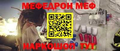 твердый Усть-Илимск