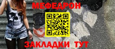 МДПВ Усть-Джегута