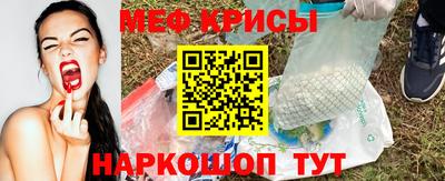 твердый Усть-Илимск