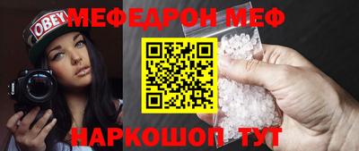 МДПВ Усть-Джегута