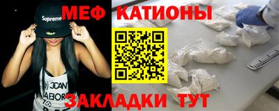 МДПВ Усть-Джегута