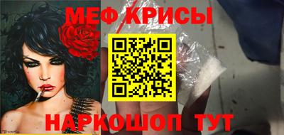 твердый Усть-Илимск